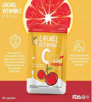 Lachel Vitamin C  60 softgels