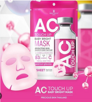 Precious Skin AC Touch UP Moist Skin Mask