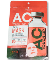 Precious Skin AC Touch UP Moist Skin Mask