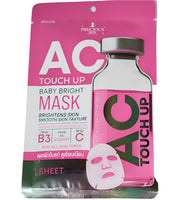 Precious Skin AC Touch UP Moist Skin Mask