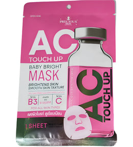 Precious Skin AC Touch UP Moist Skin Mask
