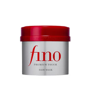 Fino Japanese Hair Treatment Mask 230g