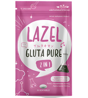 Gluta Skin Whitening Capsules