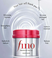 Fino Japanese Hair Treatment Mask 230g